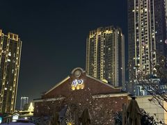 -埠口精酿夜景餐酒吧· BREWPORT BISTRO(长嘉汇重庆之眼店)