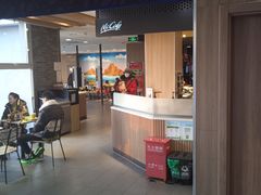-麦当劳(欢乐谷店)