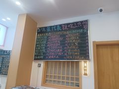 -三只鸟本地特色菜馆(上饶总店)