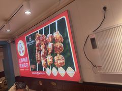 -老杨太太烧烤(文化广场店)