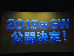 -上影国际影城(普陀绿地缤纷城店)