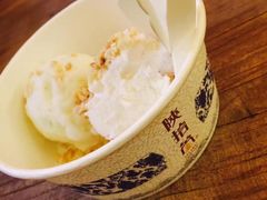 -陕拾叁(袁家村店)