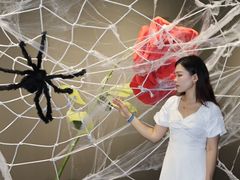 -福田美术馆——新童话主义－周艺文艺术季