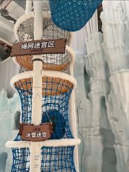 -反弹蹦床公园·亲子乐园·团建·派对(巴南万达店)
