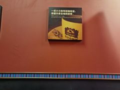 -南洋老咖啡(牛车水店)