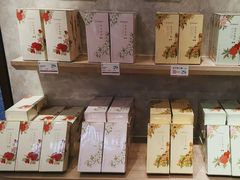 -嘉华鲜花饼(束河店)
