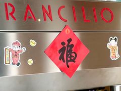 -Punchline Coffee&Roaster(同济大学店)