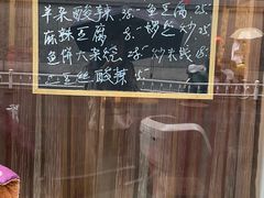 -温州炎亭海鲜阁(万塘路店)
