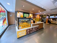 -麦当劳(宝山大厦店)