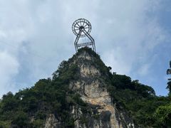 -英西峰林·洞天仙境