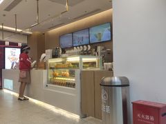 -山住茶(上海路万达店)
