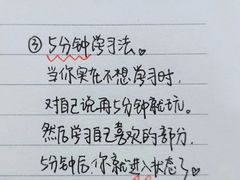 -乐融婴幼儿成长中心(四季青校区)