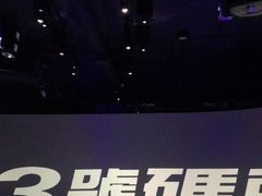 -三号码头罗氏虾小馆