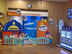 -金宝贝早教(和悦汇店)