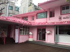 -Hello Kitty Cafe(弘大店)