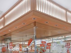 -争鲜回转寿司(天府广场-今站PLUS店)