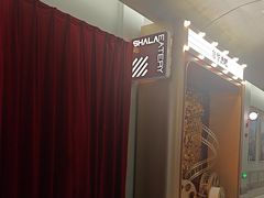 -大光明电影院(南京西路店)