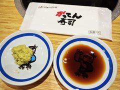 -合点寿司(金虹桥商场店)
