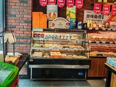 -原麦时光·蛋糕面包(建设大街店)