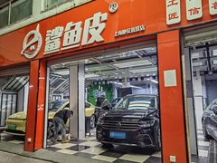 -鲨鱼皮汽车凹陷玻璃修复(静安店)