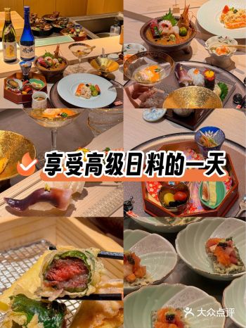 下雨天和姐妹约的一家日料店，安安静静藏在雨夜里的店～