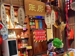 -富正毅三下锅(体育馆店)