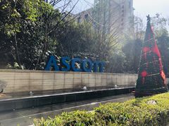 -成都雅诗阁来福士