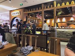 大堂-呷哺呷哺(万达新世界店)