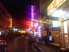 iphone_upload_pic-老马斑鱼店(桂花路店)