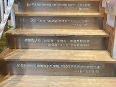 -猫的天空之城概念书店(苏州平江店)