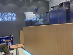 -煲珠公·老红糖珍珠奶茶(金沙洲梦乐城店)