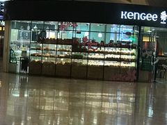 -仟吉KenGee(武汉高铁站店)