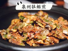 -临家闽南菜(宝洲路店)