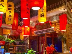 -湘水谣(芙蓉店)