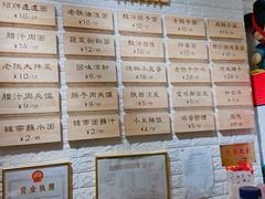 -大嘻咹biangbiang面(历史博物馆店)