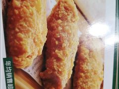 -新白鹿餐厅(百联中环店)