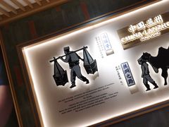 -马记永·兰州牛肉面(3019君尚店)