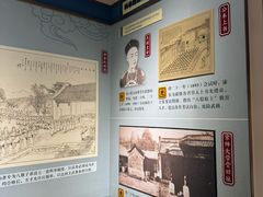 -北京国子监胡同