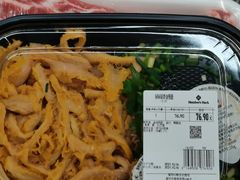 -山姆会员商店(杨桥西路店)