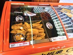 -粒上皇(湛江万达店)