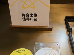 -星巴克臻选(思南公馆店)