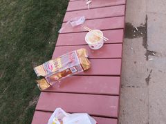 -盘龙城国家考古遗址公园