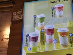 -7分甜(苏州中心店)