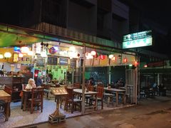 门面-Kat's Kitchen