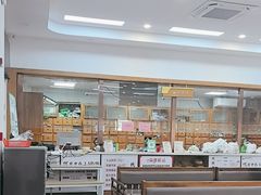 -固生堂中医·针灸·推拿·中药(苏州三元坊分院)