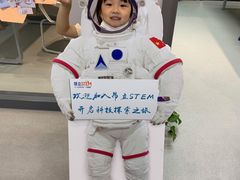 -斯坦星球AI编程·机器人科创·乐高科学·信奥·思维·专注力·STEM·竞赛考级(高新区绿宝广场龙湖狮山天街学习中心)