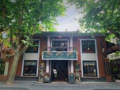 -古董花园(思南路42弄小区店)