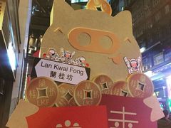 -兰桂坊