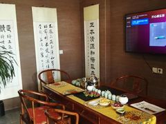 -正清和·推拿养生(第五郡店)