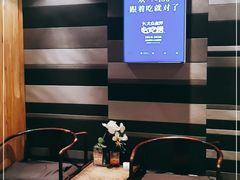 -106餐厅(山水文园店)